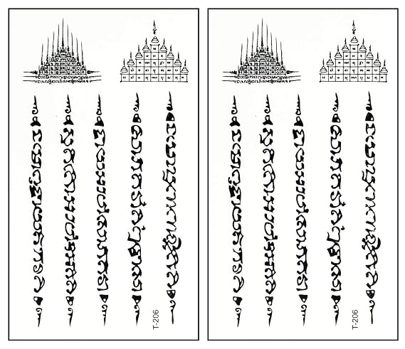 Mini Tattoos 2 Sheets Sak Yant Muay Thai Talisman Thailand Cartoon Tattoos Art Stickers Waterproof Temporary Painting Make up Sexy Body Fake Tattoo for Men Women Teens (03)