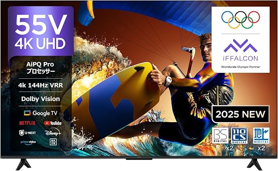 iFFALCON TV 4K LCD 55 Inch Fast Motion Wide Color Gamut Google TV U75 Series 55U75 AI Image Correction 144Hz VRR Dolby Vision Dolby Atmos HDR10+ AirPlay2 Chromecast Voice Search Simultaneous Recording