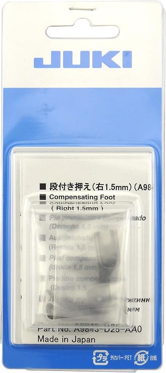 Juki Occupational Sewing Machine with Right Step 0.06 inch 1.5 mm