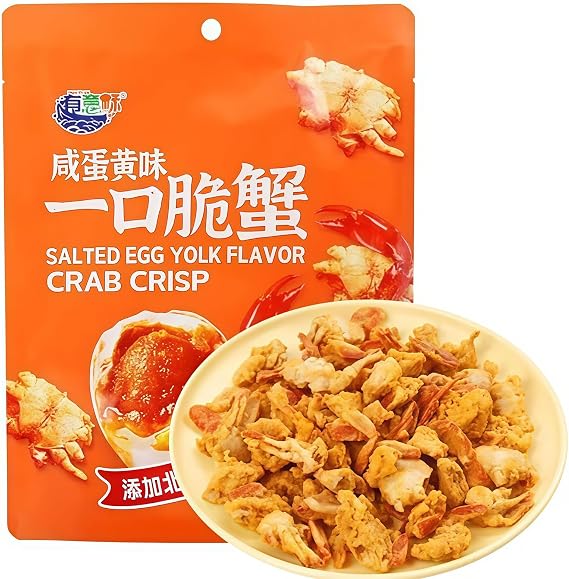 MKSDDF-Whole Crispy Salted Egg Yolk Small Crabs - 60g | Crunchy Deep-Fried Snack | Asian Street Food | High Calcium & Protein