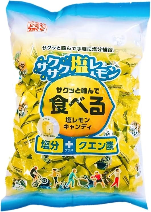 Matsuya Seika Eating Salt Lemon Candy 700g