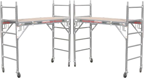 CBM Scaffold 2 Set of Aluminum 6 feet Multi Purpose Scaffold Rolling Tower Baker-Style Scaffold with U Lock
