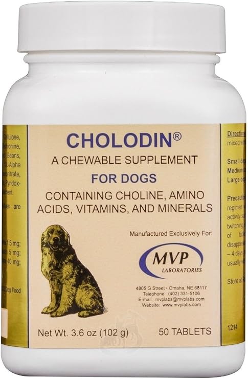 Cholodin Chewable Tablets (50 count)