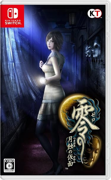 Fatal Frame: Mask of the Lunar Eclipse - For Nintendo Switch (Non-US Version)