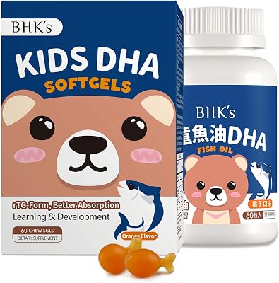 BHKs Childrens DHA Fish Oil: Chewable Omega-3 for Brain, Eye & Immune Support - Delicious Orange Flavor, Non-GMO & Heavy Metal Tested - 60 Softgels