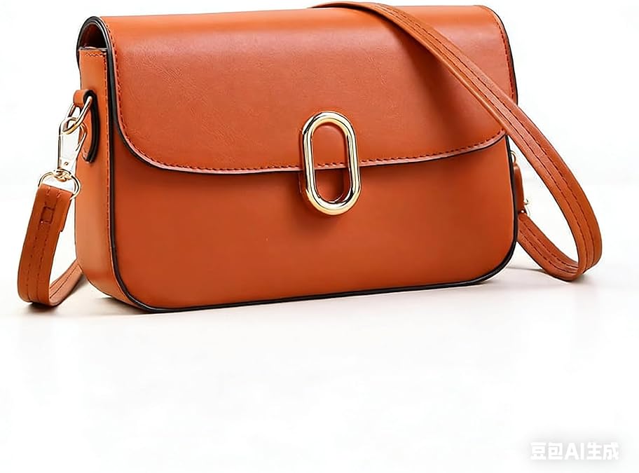 Brown Small Compact Classic Square Plain Crossbody Purses for Women with Adjustable Shoulder Strap and Flap Magnet Closure,Trendy Handbags Fit in Cellphone,Credit Cards for Holidays and Daily Life