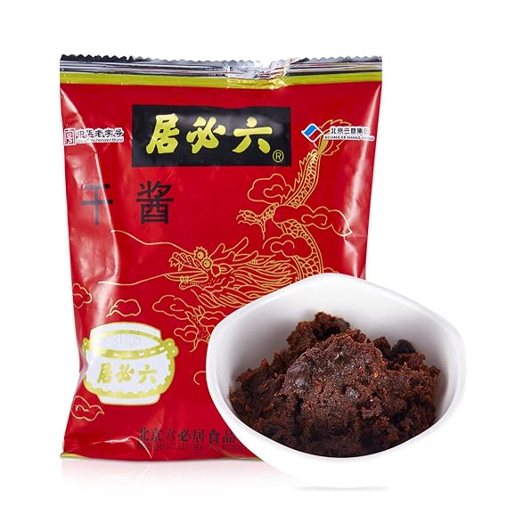 500 Years Old Chinese Brand "BEIJING LIUBIJU" Soybean Paste "DRY", (Perfect For Making Zha Jiang Mian, Dipping Sauce, Stir Fry) - 250 Gram