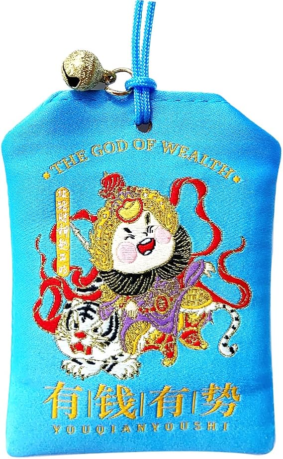Handmade Traditional Japanese Chinese Omamori Blessing Lucky Amulet The Five Ways God of Wealth for Power and Riches Hanging Fortune Gifts for Women Men