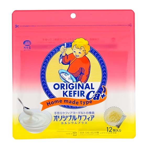 Freeze Dried Kefir Culture | Make 12 Quarts of Kefir with 2.1 Billion CFU/mL & Enhanced Calcium | Easily Make Strong Probiotic Yogurt at Home