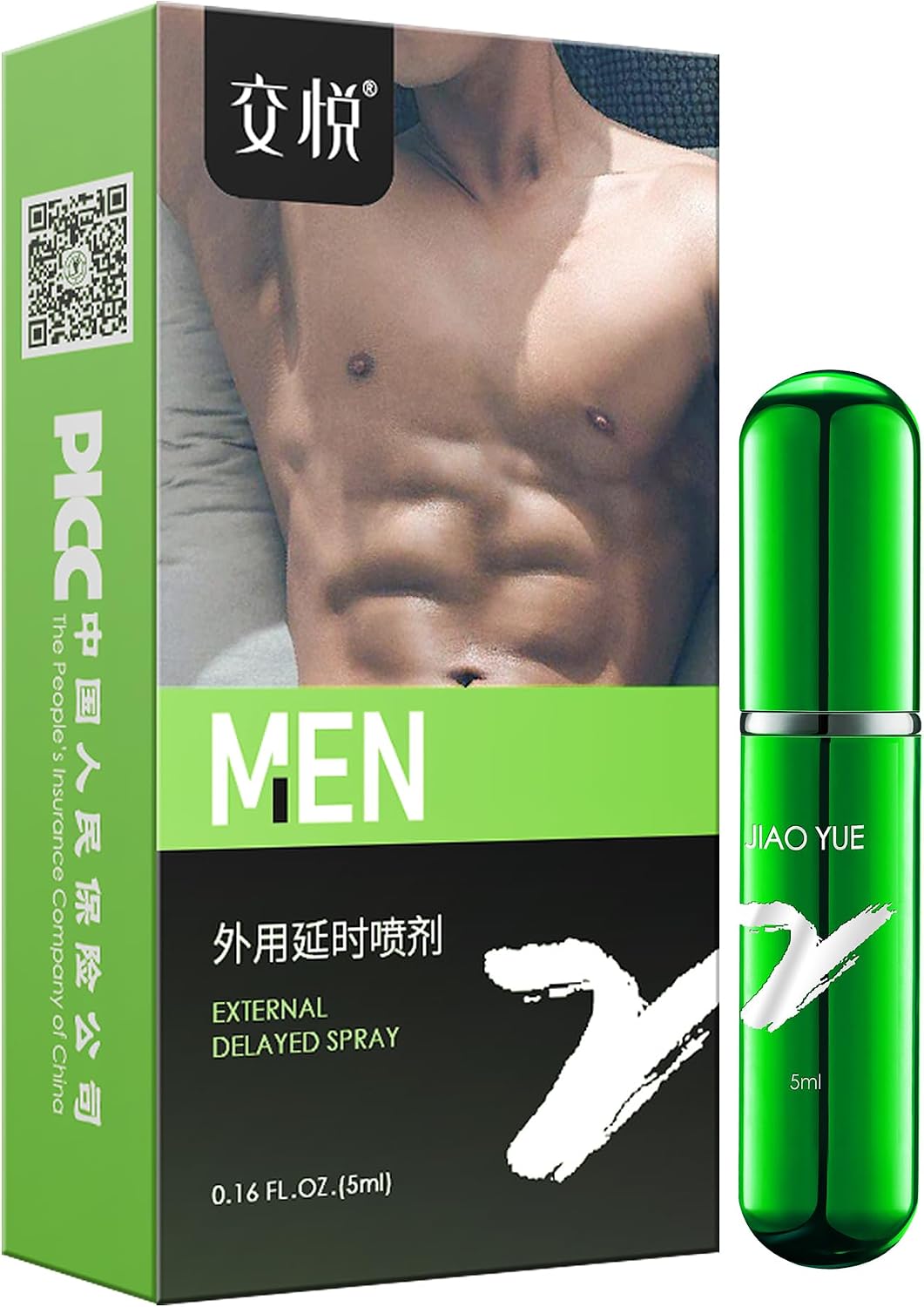 Male Desensitizing Spray | Reduce Sensitivity Without Numbing and Last Longer | Discreetly Packaged, Help Him Last Longer in Bed - Maximised Sensation  Prolonged Climax for Him - 5ml