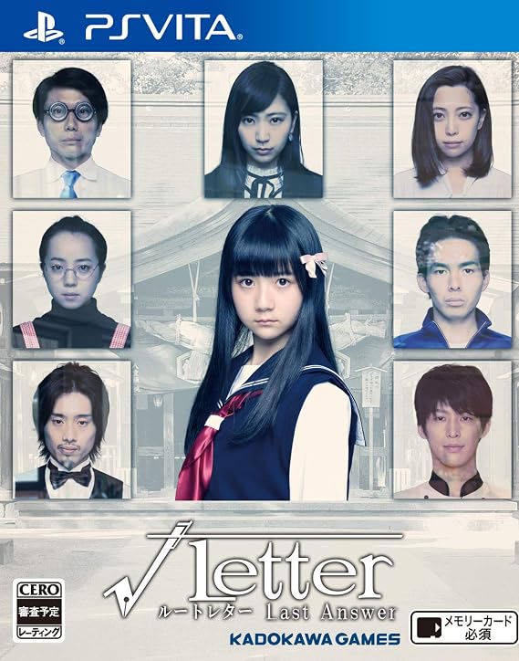 √ Letter Root Letter Last Answer - PSVita