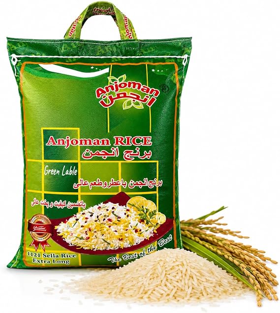 Anjoman 1121 Sella Basmati Rice - 5 Kg | Extra Long Grain | Aromatic Healthy Parboiled Rice for Non-Sticky & Fluffy Biryani & Pilaf