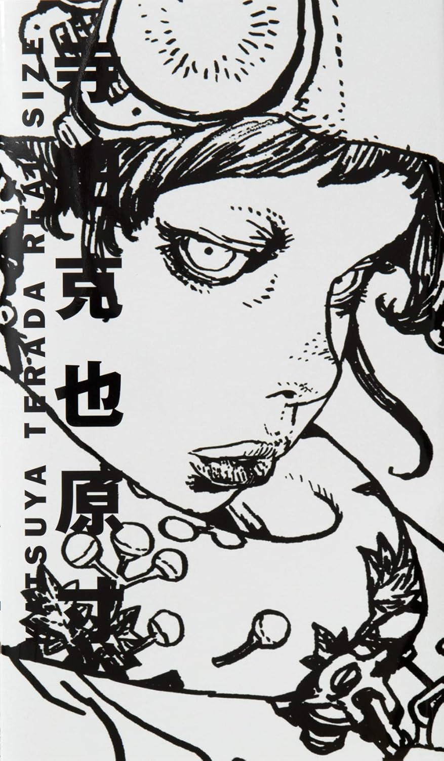 Katsuya Terada Real Size Ciltli Kapak – Resimlendirilmiş, 1 Ekim 2019