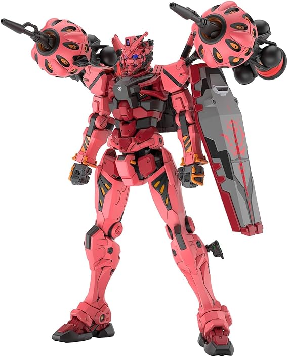 Bandai Spirits HG Mobile Suit Gundam GQuuuuuuX Red Gundam 1/144 Scale Color-Coded Plastic Model