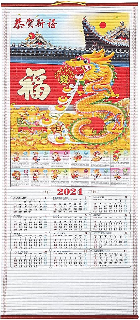 2024 Chinese Calendar, Chinese Wall Scroll Calendar for Year of The Dragon Chinese Lunar Calendar Animals Monthly Calendar Hanging Calendar Home Decor for Daily Weekly Planner