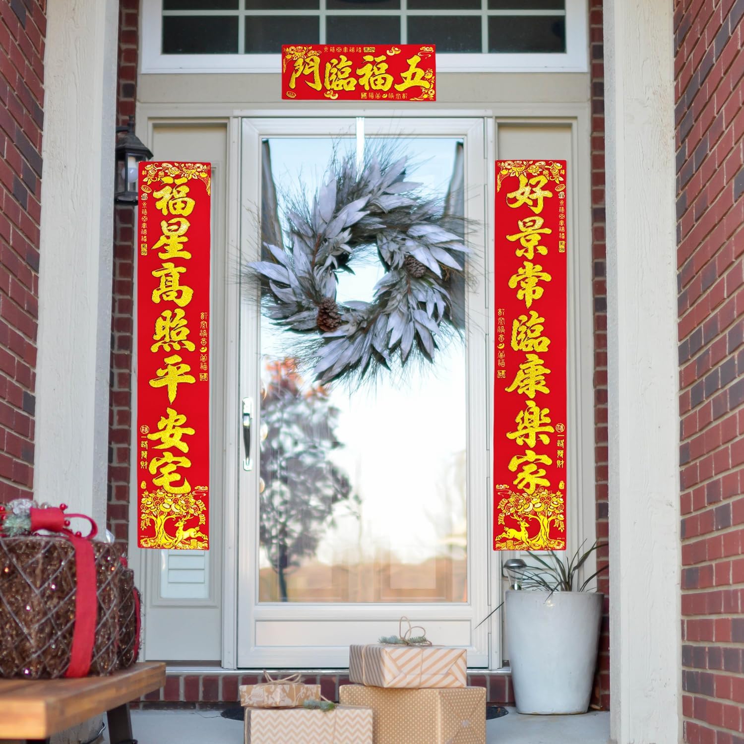 KYMY Chinese New Year Self-adhesive Couplets, 1 Set 2025 Spring Festival Flocking Cloth Door Chunlian Duilian Banners, Year of the Snake Lunar New Year Decorations for Door Window Wall