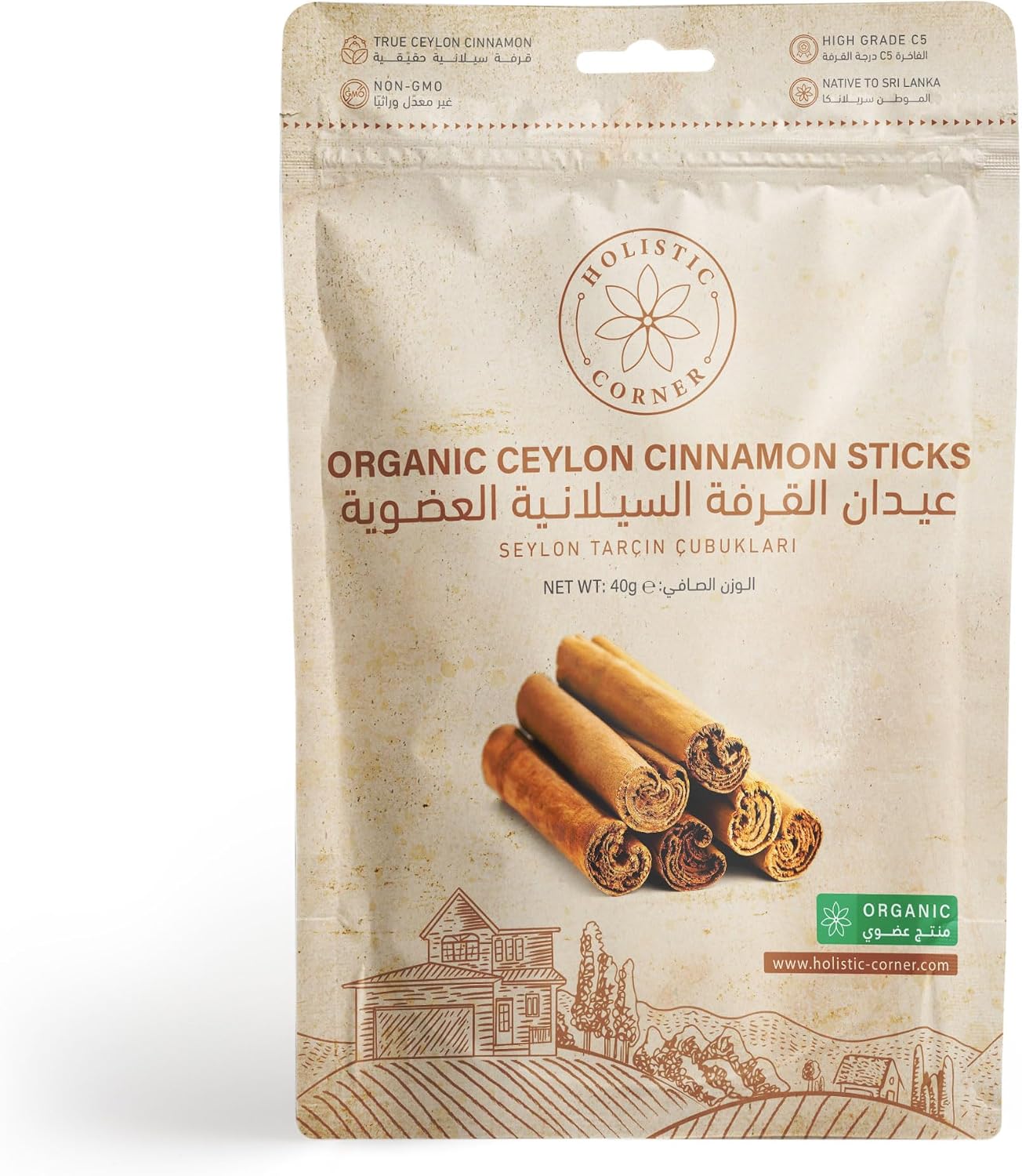 Holistic Corner Organic Ceylon Cinnamon Quills C5 Organic Ceylon Cinnamon Sticks | 40g
