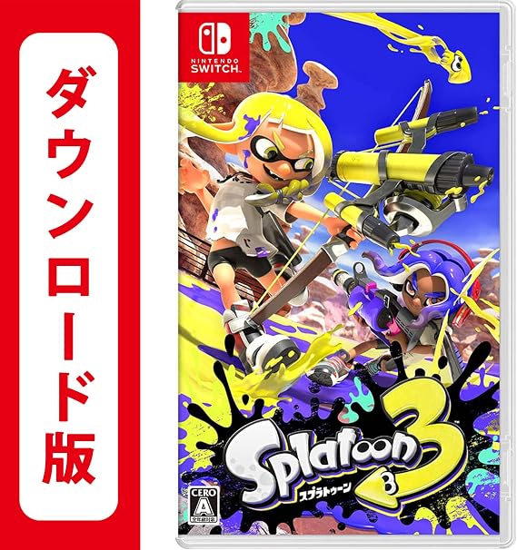 Splatoon 3 | Online Code Edition