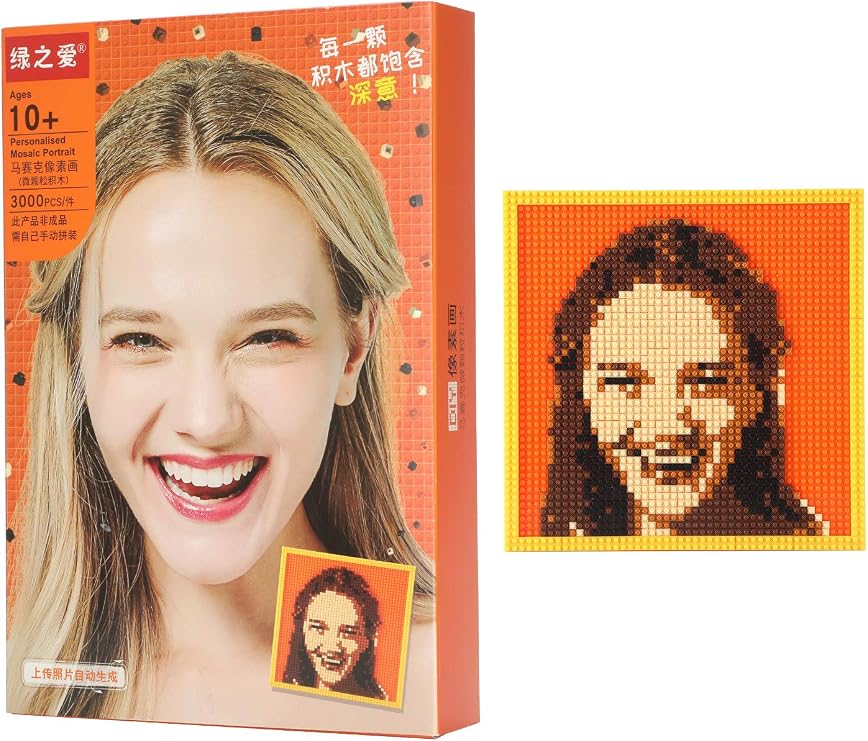 Amalia Personalized Mosaic Portrait Custom Building Kit for Adults Kids Micro Bricks Art Customized Your Own Photo Create Picture Unique Gift (Small/7.8"x7.8")