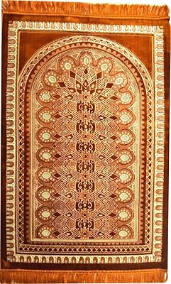 Velvet Turkish Prayer Rug - Ramadan Eid Sajadah, Namaz Mat, Design #3