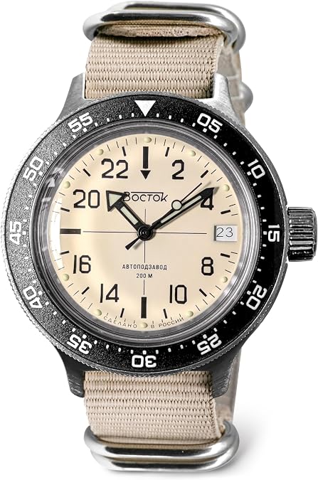 VOSTOK Komandirskie 720074 Automatic Watch | 24-Hour | 200M Water Resistance | Beige Strap