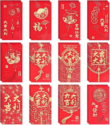 36pcs New Year Red Envelope, Chinese Lucky Money Envelopes Hong Bao Envelopes Chinese Red Packets Chinese Red Envelope Pocket for Spring Festival Wedding Birthday Type C