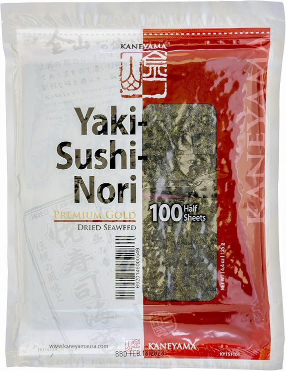 Kaneyama Yaki Sushi Nori / Vacuum-packed/re-sealable, Premium Gold Grade RED (Half 100 Sheets 1 Pack)