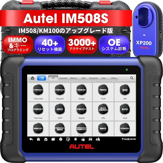 Autel Diagnostic Machine, MaxiIM IM508s: Professional Key Fob Programming Tool, XP200 Key Programmer, Bi-Directional Control & Active Test Scan Tool, All System Diagnostics, 28+ Special Reset