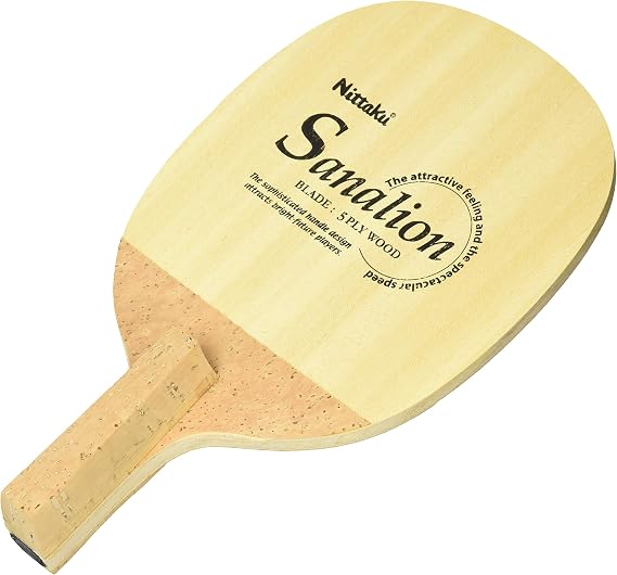 Nittaku NE-6651 Sanarion R Table Tennis Racket, Pen Holder Japanese Style, Wood