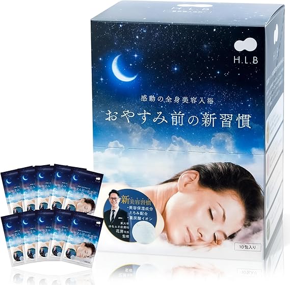 New Product H.L.B Heavy Carbonate Bath Powder HOT Bath Salts Sweat Effect Coldness Improvement 10-Bag Set Exciting Beauty Bath Experience Medical External Product Beauty Breaking Down