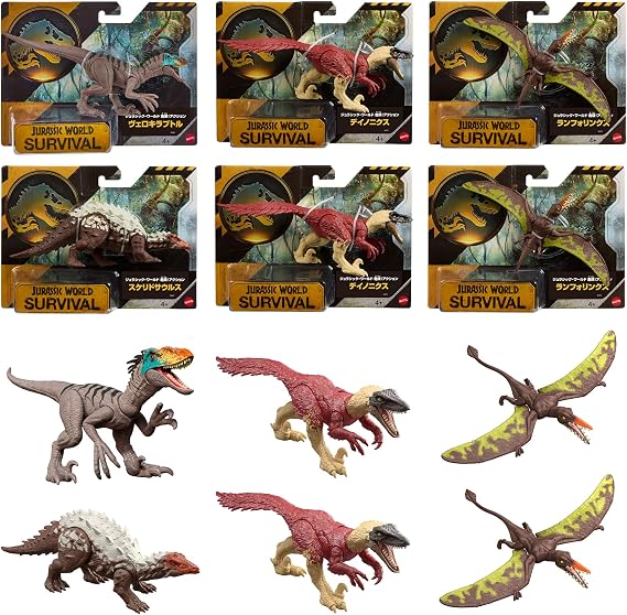 Mattel Jurassic World Danger! Action Assorted, Children's Figures, Dinosaur Figures, 6 Pieces, Sold in Box, Ages 4 and Up, Multi JGB72-986E