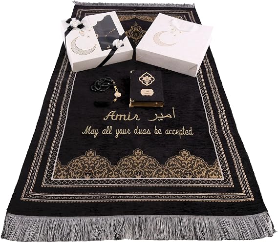 IEF Personalized Prayer Rug Prayer Beads Quran Islamic Gift Set, Ramadan Eid Hajj Umrah Wedding Birthday Mother's Day Father's Day Valentine's Day Gifts (Black)