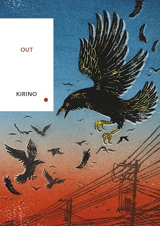 Out: Vintage Classics Japanese Series (Vintage Classic Japanese Series)