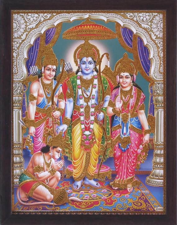 SANVIKA Ram Darbar Photo Frame - Ram Sita Lakshman Hanuman Sacred Assembly, 12x9 Inch Divine Wall Art for Pooja Room and Home Mandir