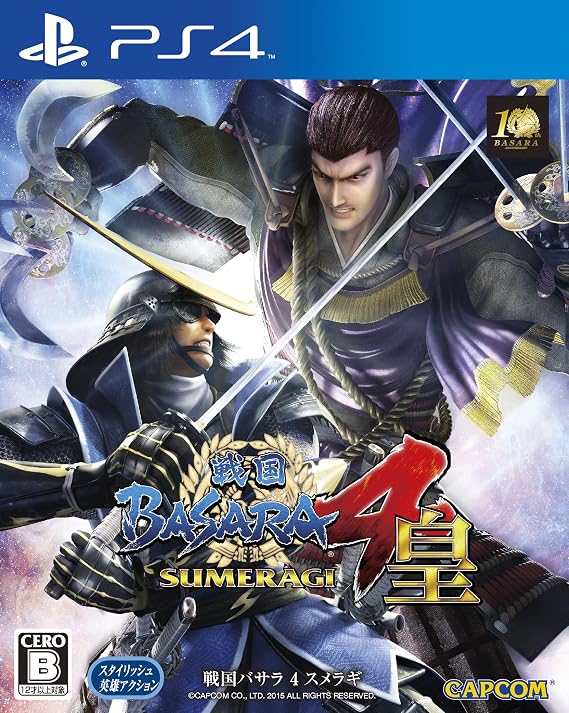 Sengoku Basara 4 Sumeragi - Standard Edition PS4