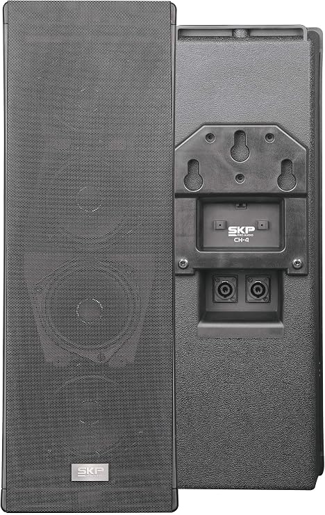 SKP Pro Audio Church Line CH-4 Line Array 2-Way 800W / 200W - 8Ω / 3X4.5 LF, 1X4.5 HF
